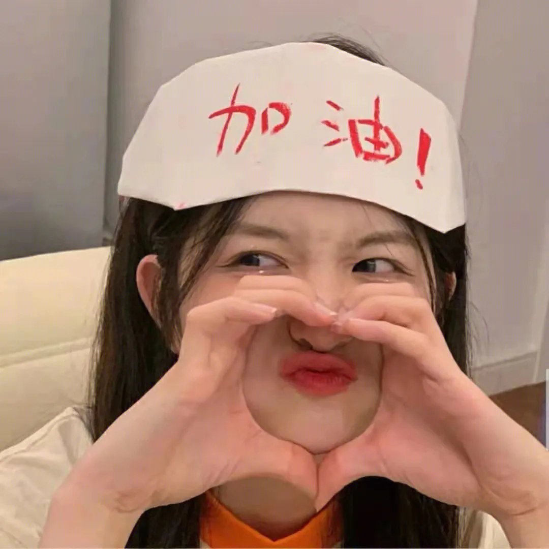 七人乐队国语